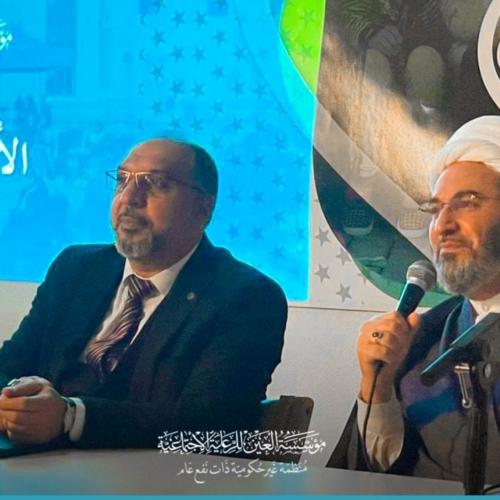 أفتتاح مكتب العين في سويسرا
