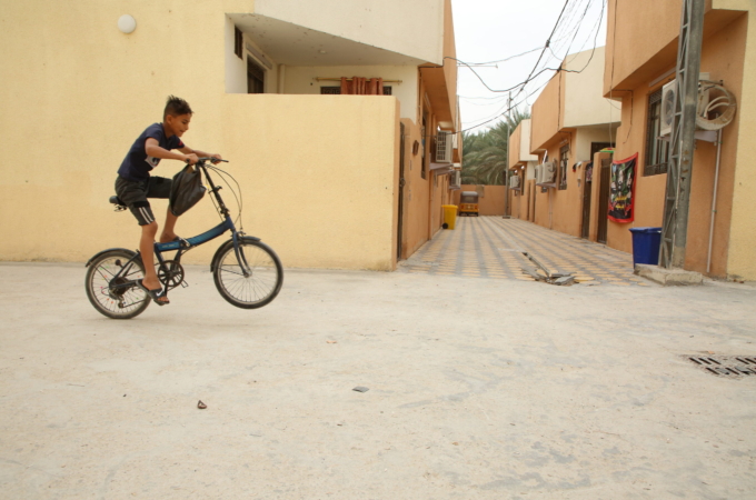 مجمع الإمام الحسن (ع)