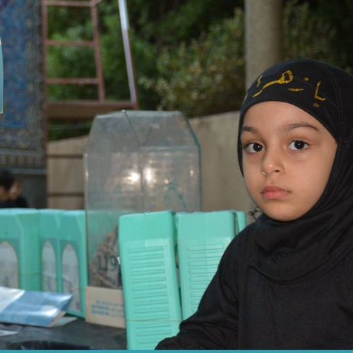 مؤسسة العين حاضرة في مجالس الامام الحسين ع في واسط