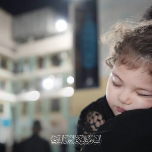 مجلس عزاء ذكرى شهادة الإمام الحسن المجتبى عليه السلام الذي تقيمه مؤسسة العين للرعاية الاجتماعية .
