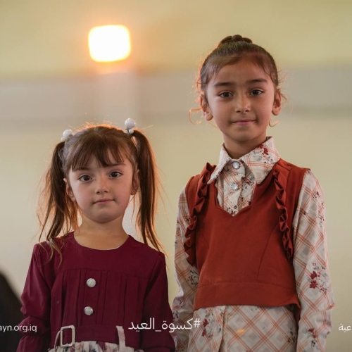 كسوةالعيد ليتامى ذي قار
